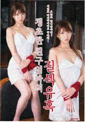 高清无删减美剧 西部世界
