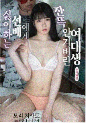 高清无删减美剧 曼达洛人